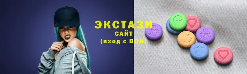 Ecstasy 300 mg Кропоткин