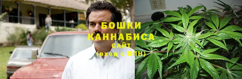 OMG вход  как найти   Кропоткин  Бошки Шишки SATIVA & INDICA 